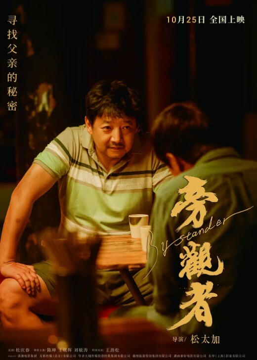 家庭乱伦爸爸累得不行了让儿子来上位满足妈妈 - AV成人顶流