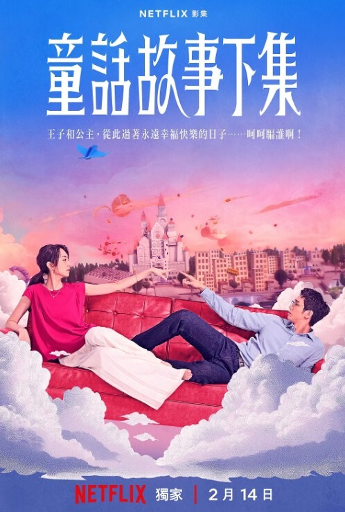 最近约的美少女嫩妹带狗链跪地被调教的很听话吃吊舔足打脸边跳蛋玩穴边语音聊骚 - AV成人顶流
