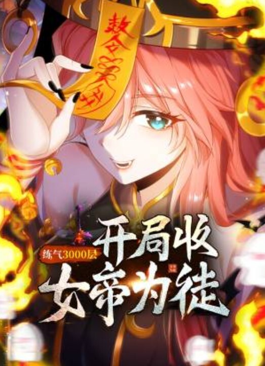 多乙买醉女住客被保洁员爆干 - AV成人顶流