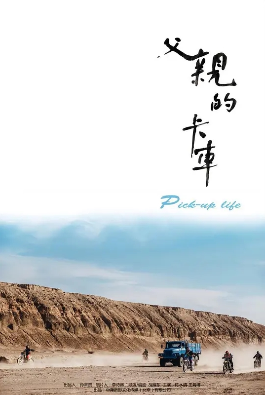 【熟女探花】噢轻点顶到底了哎呦我的妈呀干死了身材丰满大奶子被小哥各种大力爆插受不了不停求快射操的路都走不动 - AV成人顶流