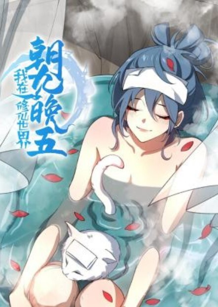 极品探花退掉白靴妹子再来个大奶少妇骚的很坐在身上扭动多种姿势换着操 - AV成人顶流