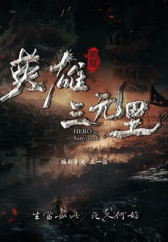迷JIAN良家女友史上最强三人组 - AV成人顶流