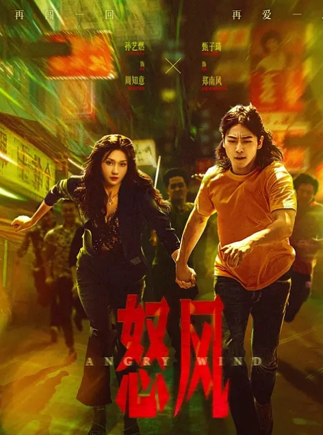 喷出的阴户沾满了精液！！！ - AV成人顶流