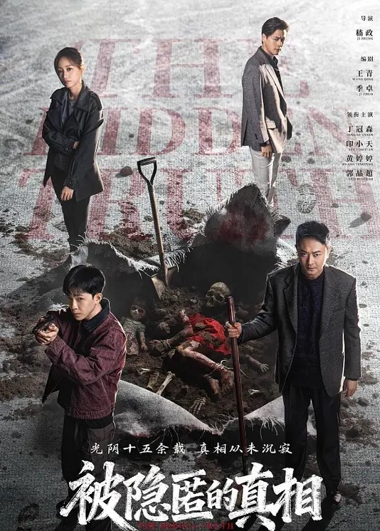 ED_Mosaic和男朋友吵架后_如何快速和好的秘诀 - AV成人顶流