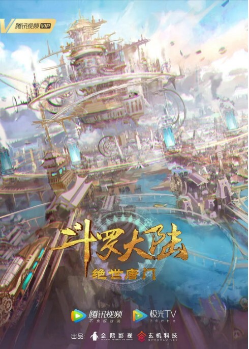 【独家】琉璃青RO沉迷(纤华烬琉璃) cos援交开房事件 - AV成人顶流