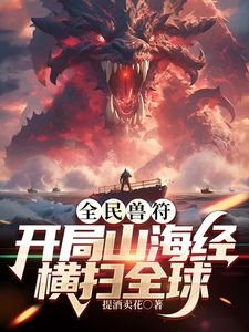 #第一视角 #精品 #口交 6 - AV成人顶流