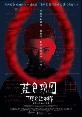 男女啪啪小视频 - AV成人顶流