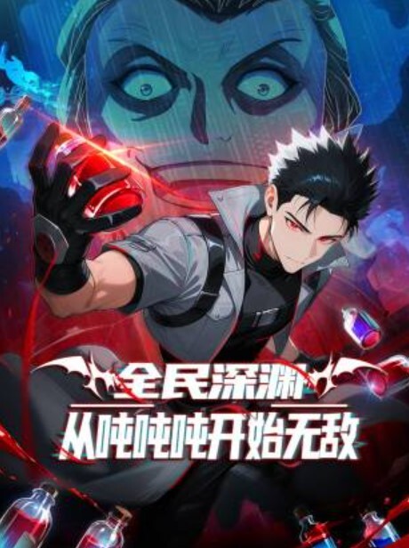 当角质女孩让我操她时，我射了两次！业余射精【Sofia Simens】 - AV成人顶流