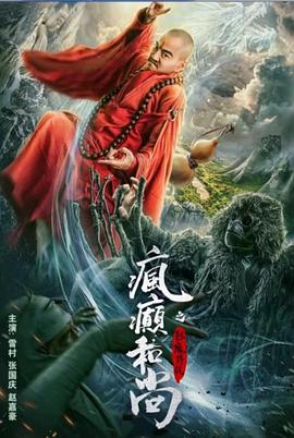 【水果派】屈辱的女校将の凌辱轮奸 - AV成人顶流
