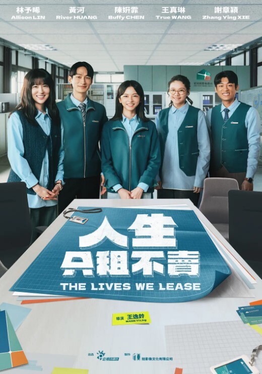抖音巨乳网红李雅_最新_监控偷拍_前台收银李雅下午和老板在柜台啪啪啪 - AV成人顶流