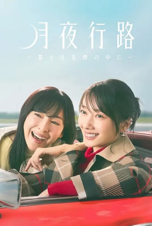 史蒂夫的大肥鸡巴的双异族bj-两个黑发滴屄的屄喜欢吞咽【DanikaMori】 - AV成人顶流