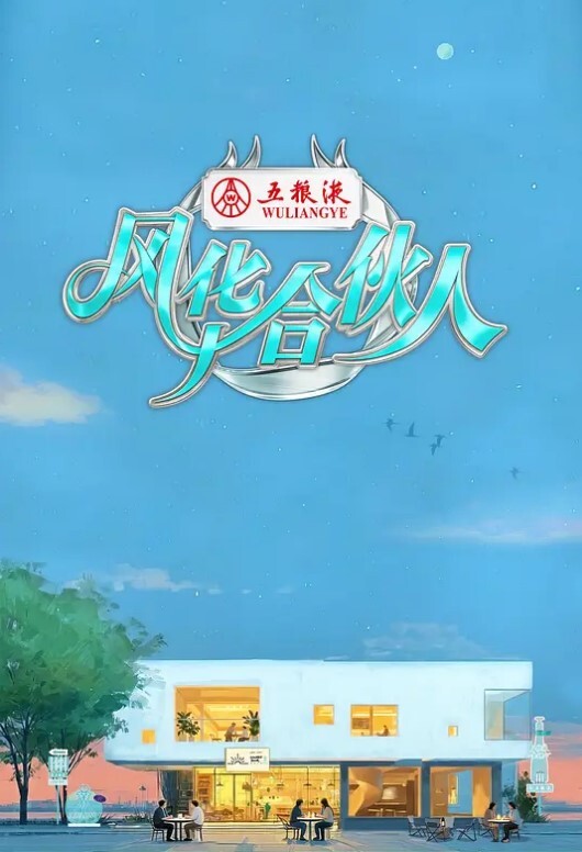 加那利群岛的性爱视频博客-露娜的旅程（第31集）【LunaOkko】 - AV成人顶流