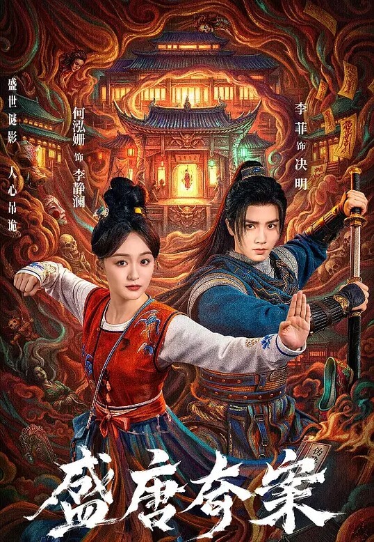 淫荡骚妇在客厅做爱的! - AV成人顶流