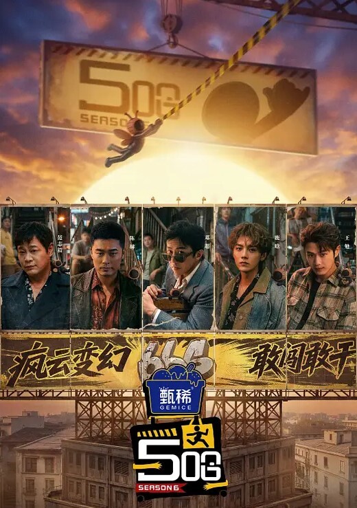 女主播辉月杏梨惨遭无限轮奸 - AV成人顶流