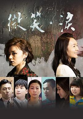 男女两性视频 - AV成人顶流
