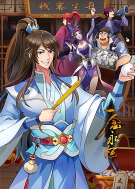 【乱伦史封神作-我和妈妈】真实乱伦❤️我在妈骚穴里灌满精液 超刺激 过程对白 - AV成人顶流