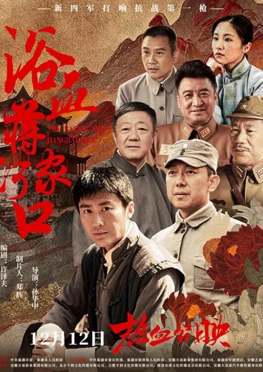 安徽乱伦嫂子事件历尽千幸万苦请嫂子吃顿大餐終于拿下 - AV成人顶流