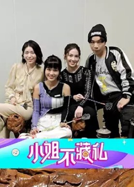 高冷豪乳女神开档牛仔裤_无套啪啪做爱口爆做爱_爆射吞精_正侧面双视角_完美露脸 - AV成人顶流
