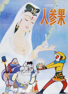 男女裸体视频 - AV成人顶流