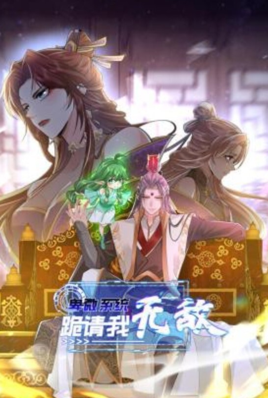 20205664855用户上传街拍丰满模特小姐姐 - AV成人顶流