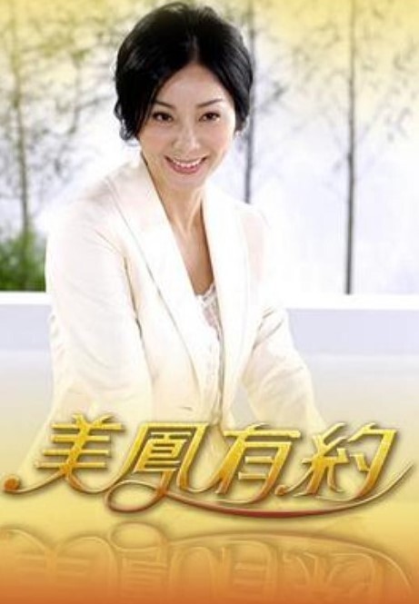 OctaviaRed把男友绑住后充满情趣地说道我想我们今天哪儿也不去【NubileFilms】 - AV成人顶流
