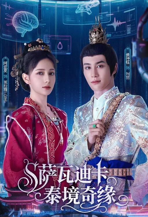 猥琐摄影师酒店迷翻大二兼职美女模特穿上情趣丝袜各种姿势干 - AV成人顶流