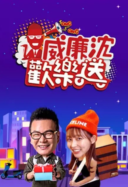 JINRICP第三季精华版韩国女团脱衣舞狂欢 - AV成人顶流