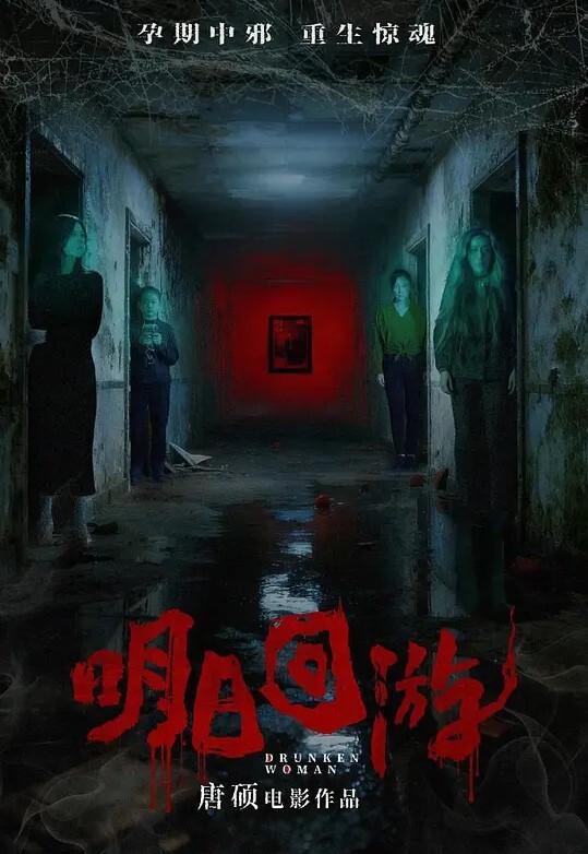 黎儿董事长公子幽会女秘书_平常很少现身的公司少董要玩就玩这种大奶骚货又很会浪叫 - AV成人顶流