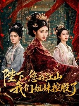 苏小涵-射精困难治疗 小涵医生的肉穴诊治秘术 被客户内射两连番 - AV成人顶流