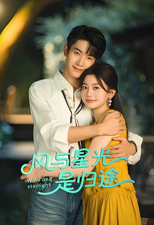 娇小的女孩让人怜惜 - AV成人顶流
