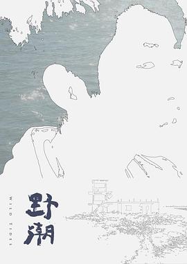 ▌辛尤里▌与闺蜜抢食肉棒放声浪吟AV棒下无淑女 - AV成人顶流