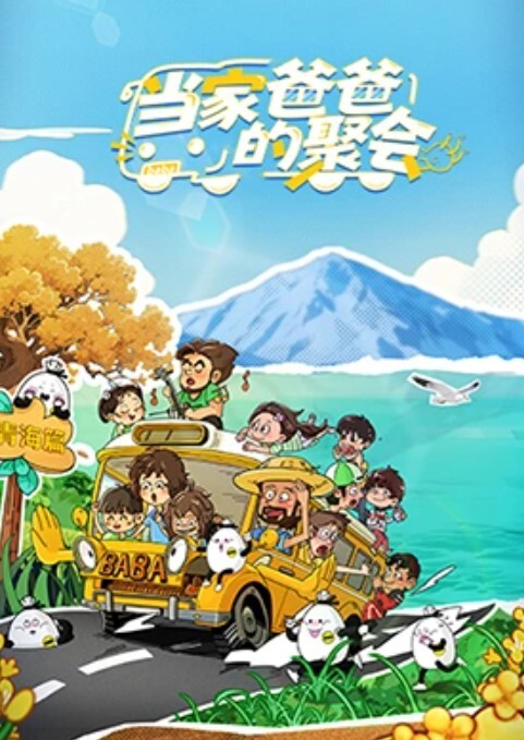 【黑亚当】找了一位泰国小姊姊「波音」，相处甜甜，身材匀称，胸部柔软，空姐出身，遐想力满分 - AV成人顶流