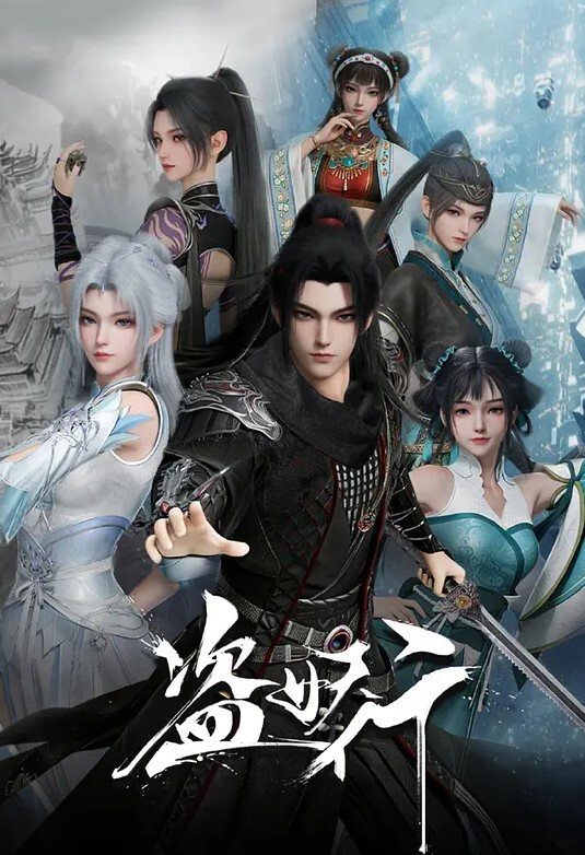 即使如此还是爱着妻子2第1话 - AV成人顶流