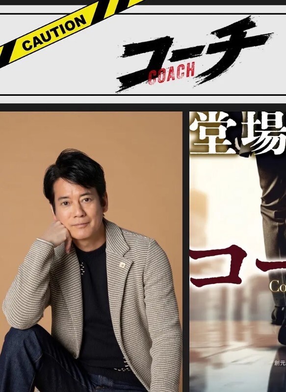 山西汾阳【赵丽亭】婚内出轨自爆过程，结婚五年出轨8人称是丈夫逼自己出轨的，期间还多次怀孕偷偷打胎并染上性病 - AV成人顶流