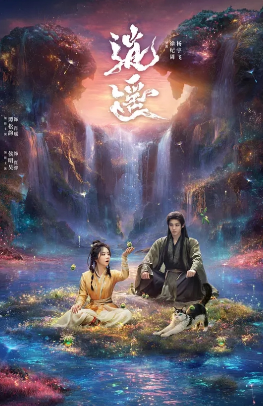 女神静辰丰满G奶私拍 - AV成人顶流