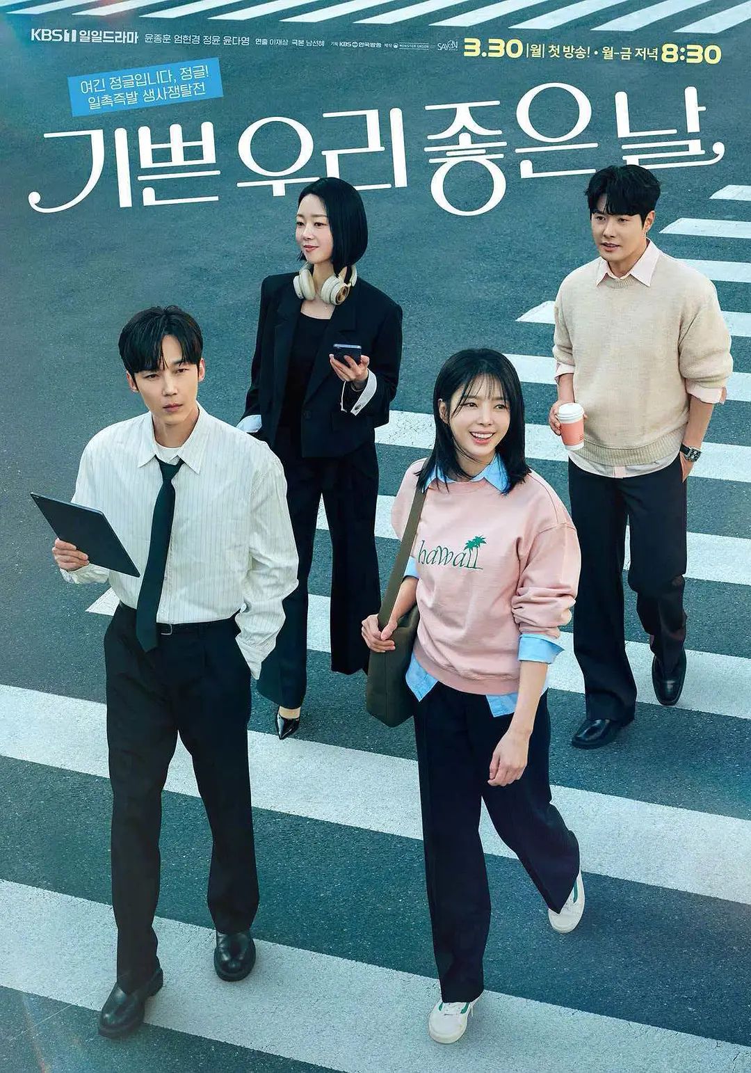 【每日精选】极品女大学生出道即巅峰 - AV成人顶流