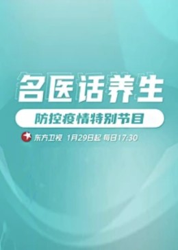 伦理午夜电影在线观看 - AV成人顶流