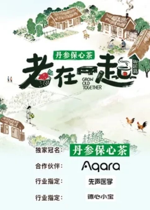 酒店调教良家小奴项圈乳夹跪地舔脚半脱丝袜道具插穴带上手銬脚銬小穴玩的湿噠噠后入菊花 - AV成人顶流