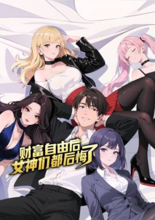 爆乳小迷妹呀年童颜巨乳柳腰玉乳、翘臀细长腿做爱撞击的乳中飞舞叫床声让人瞬间想射！. - AV成人顶流