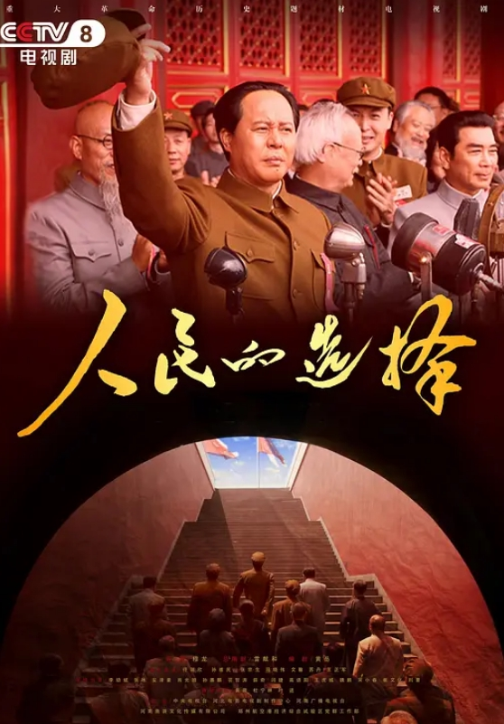 柚子猫兔女郎风格的励志教学 - AV成人顶流