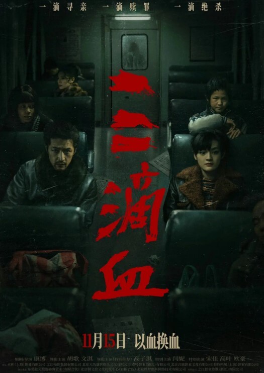 原创.混剪暗网.流出缅北.猪猪挨.打合.集和喝尿.合集 - AV成人顶流