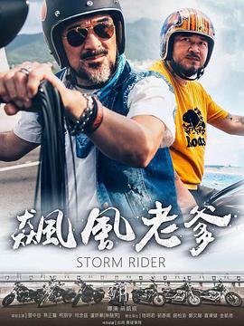 性视频免费频在线观看 - AV成人顶流
