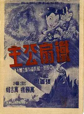 青青草在线视频免费看 - AV成人顶流