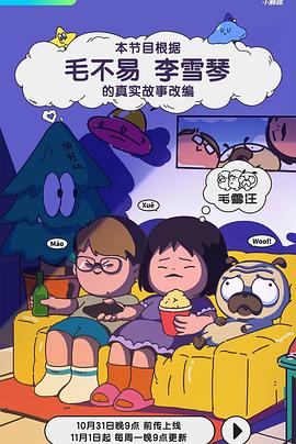 成人影视三级 - AV成人顶流
