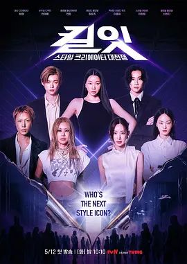 空姐【凌志玲】飞机上的特殊服务 - AV成人顶流