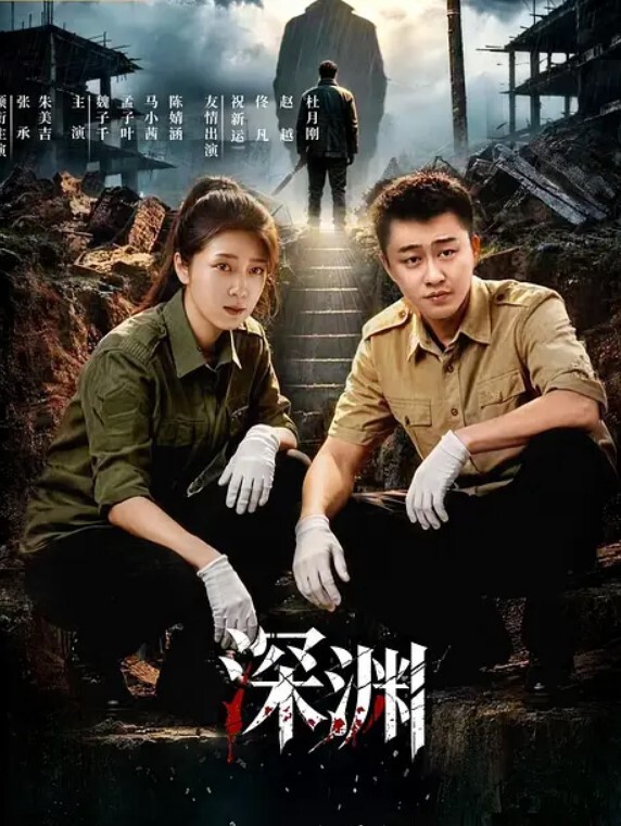 龙一探花约操空姐制服外围骚女 - AV成人顶流