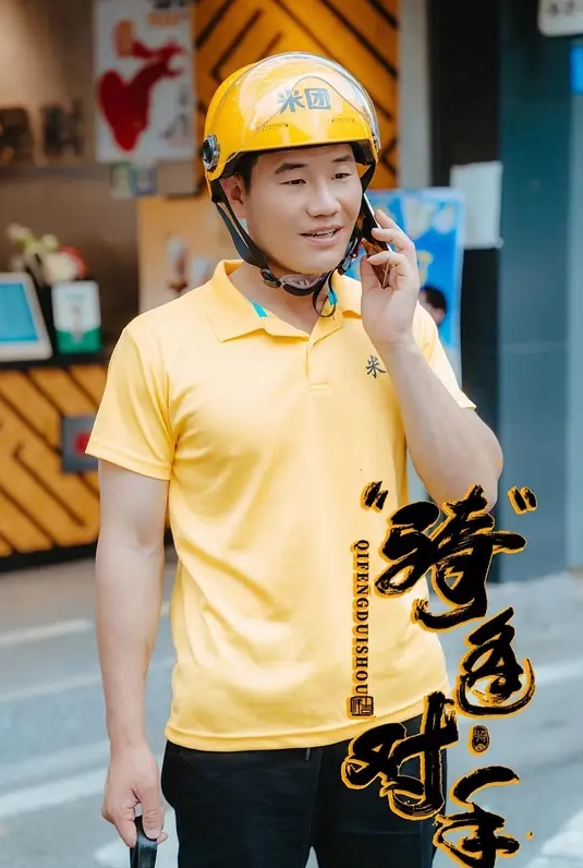 被马插是什么感觉 - AV成人顶流
