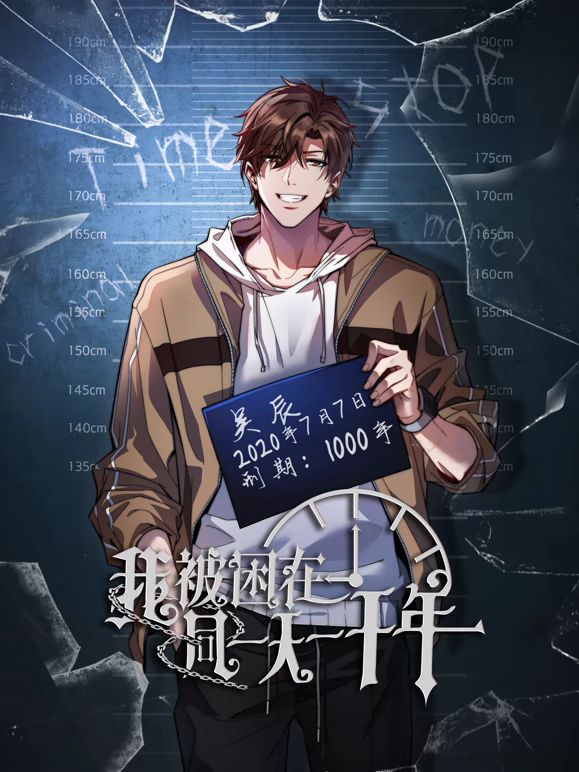 MKON040仆が先に好きだったうのに. - AV成人顶流