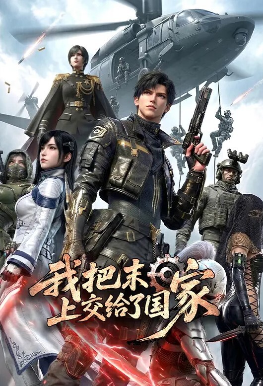 抖音.10万粉丝.张曼.源裸舞做.爱被曝光 - AV成人顶流