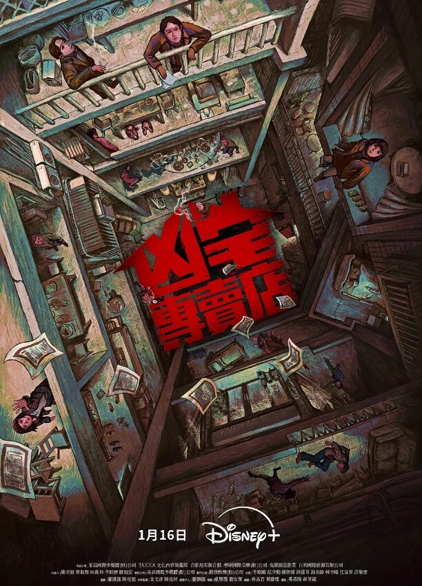 真的好刺激！极品人妻为了满足欲望进行多人大作战，全程都被双洞齐开，高潮不断！然而却并没有满足，还渴求大洋吊再次插入！ - AV成人顶流